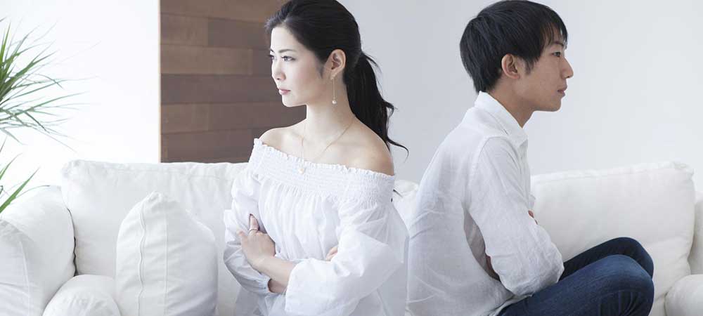 確認婚姻關係 確認婚姻關係