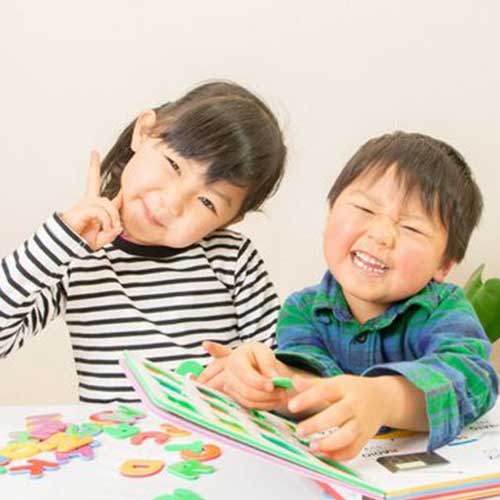 會面交往 會面交往