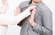 侵害配偶權 侵害配偶權